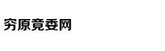 吴亦凡打卡的面馆被整改